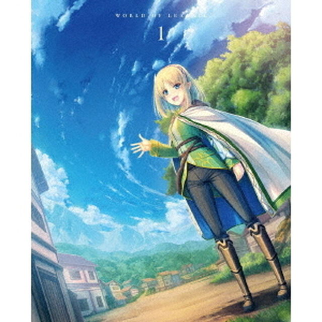 リアデイルの大地にて 第1巻（ＤＶＤ）