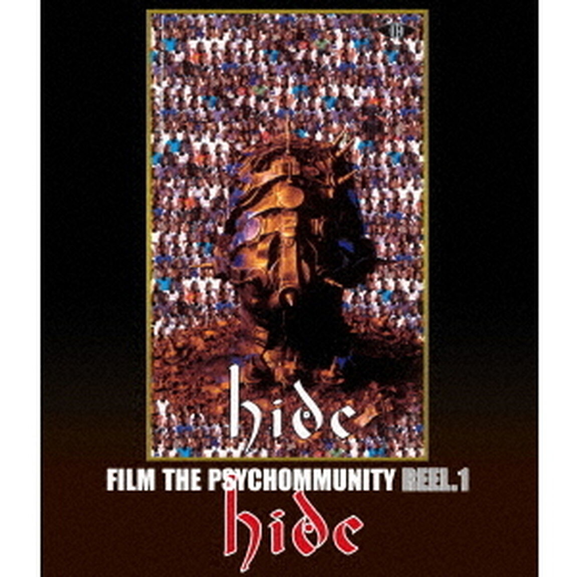 FILM　THE　PSYCHOMMUNITY　REEL．1（Ｂｌｕ－ｒａｙ　Ｄｉｓｃ）