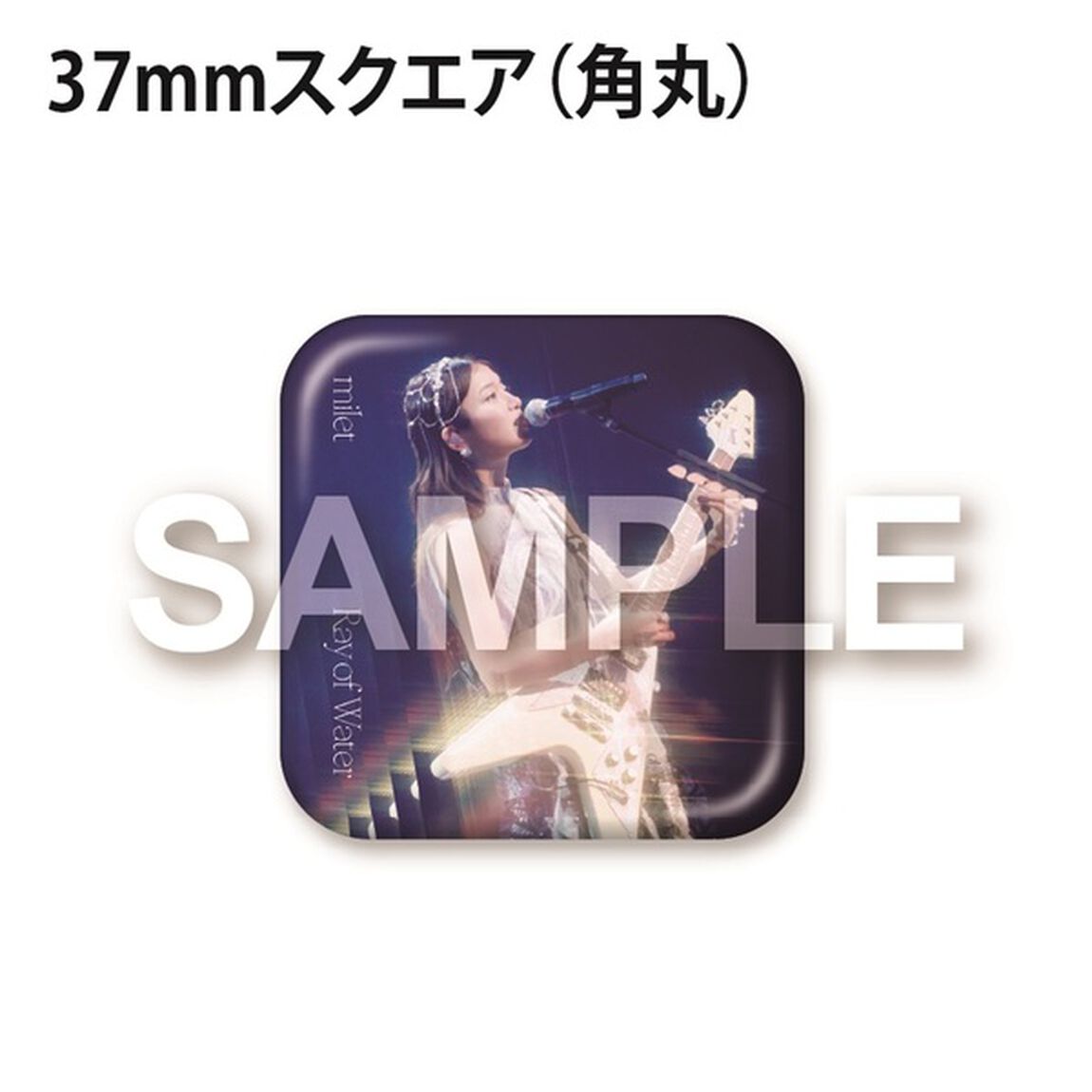 milet／milet Live at Nippon Budokan &rdquo;Ray of Water&rdquo; 通常盤 DVD（セブンネット限定特典：缶バッジ）（ＤＶＤ）