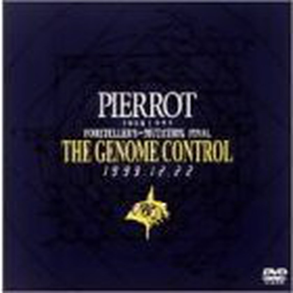 PIERROT／THE GENOME CONTROL（ＤＶＤ）