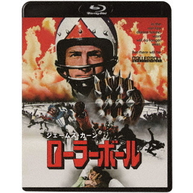 ローラーボール（Ｂｌｕ－ｒａｙ　Ｄｉｓｃ）