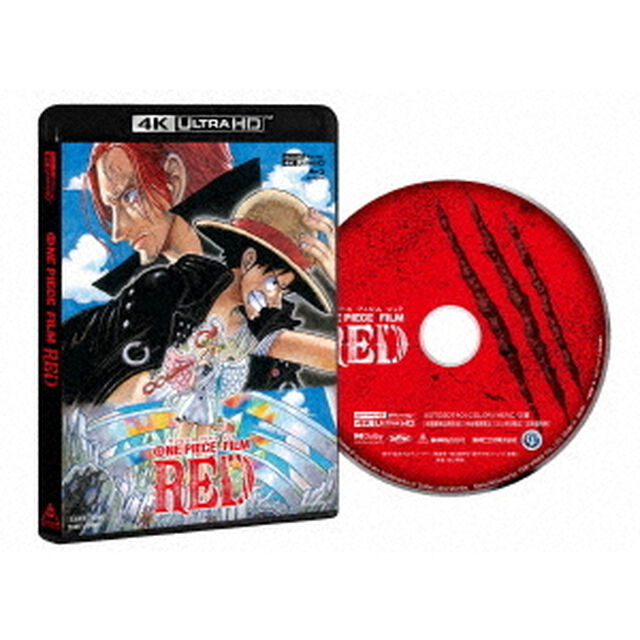 ONE　PIECE　FILM　RED　スタンダード・エディション（Ｕｌｔｒａ ＨＤ Ｂｌｕ－ｒａｙ）