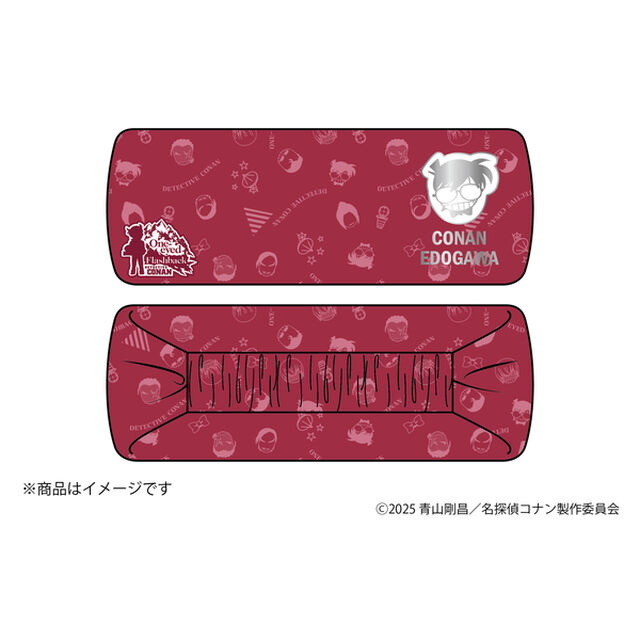 劇場版『名探偵コナン 隻眼の残像』 ヘアバンド(江戸川コナン)【セブンネット限定】（その他）