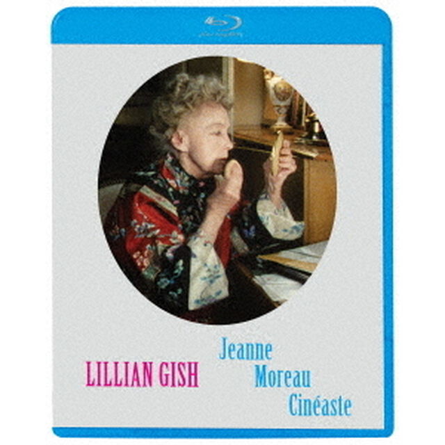 リリアン・ギッシュの肖像（Ｂｌｕ－ｒａｙ　Ｄｉｓｃ）