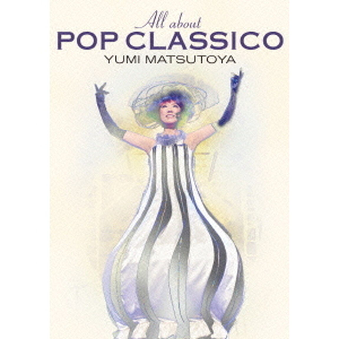 All　about　POP　CLASSICO（ＤＶＤ）
