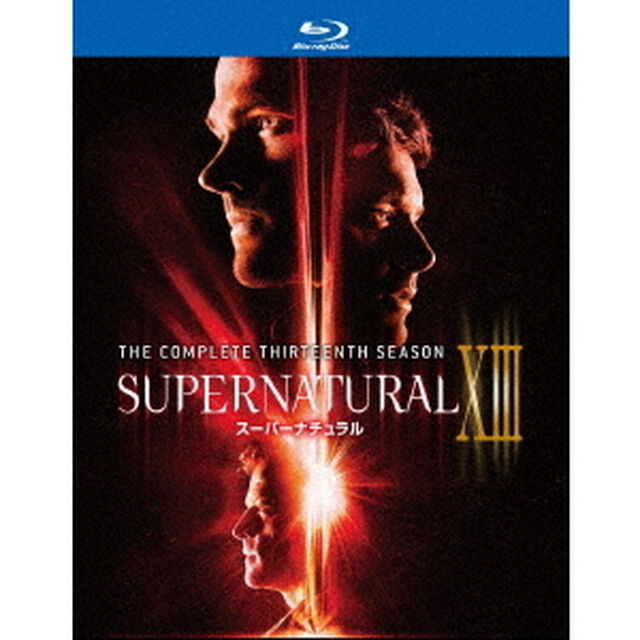 SUPERNATURAL　ⅩⅢ　スーパーナチュラル　＜サーティーン・シーズン＞　コンプリート・ボックス（Ｂｌｕ－ｒａｙ　Ｄｉｓｃ）