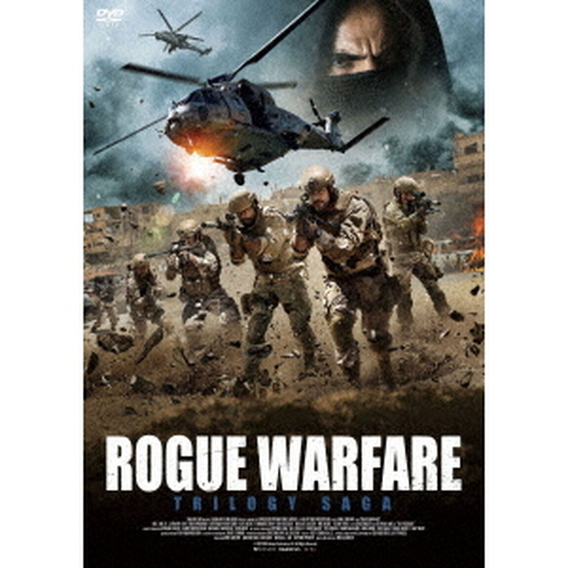 オペレーション・ローグ　＜トリロジー完全版＞（ＤＶＤ）