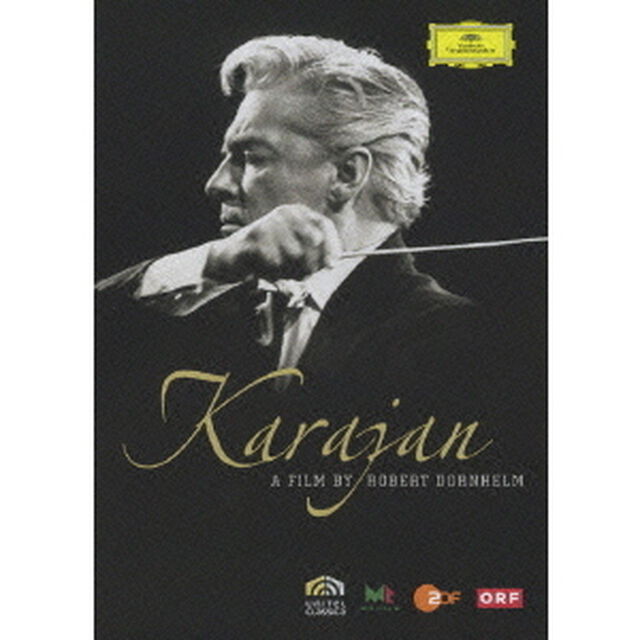 ヘルベルト・フォン・カラヤン／カラヤン －ロバート・ドーンヘルム監督によるドキュメンタリー（ＤＶＤ）