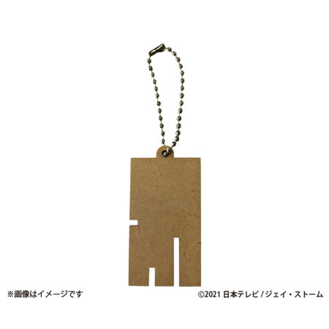 「でっけぇ風呂場で待ってます」　でっけぇ風呂場　ロッカーキーチェーン＆クリアバッグセット（その他）