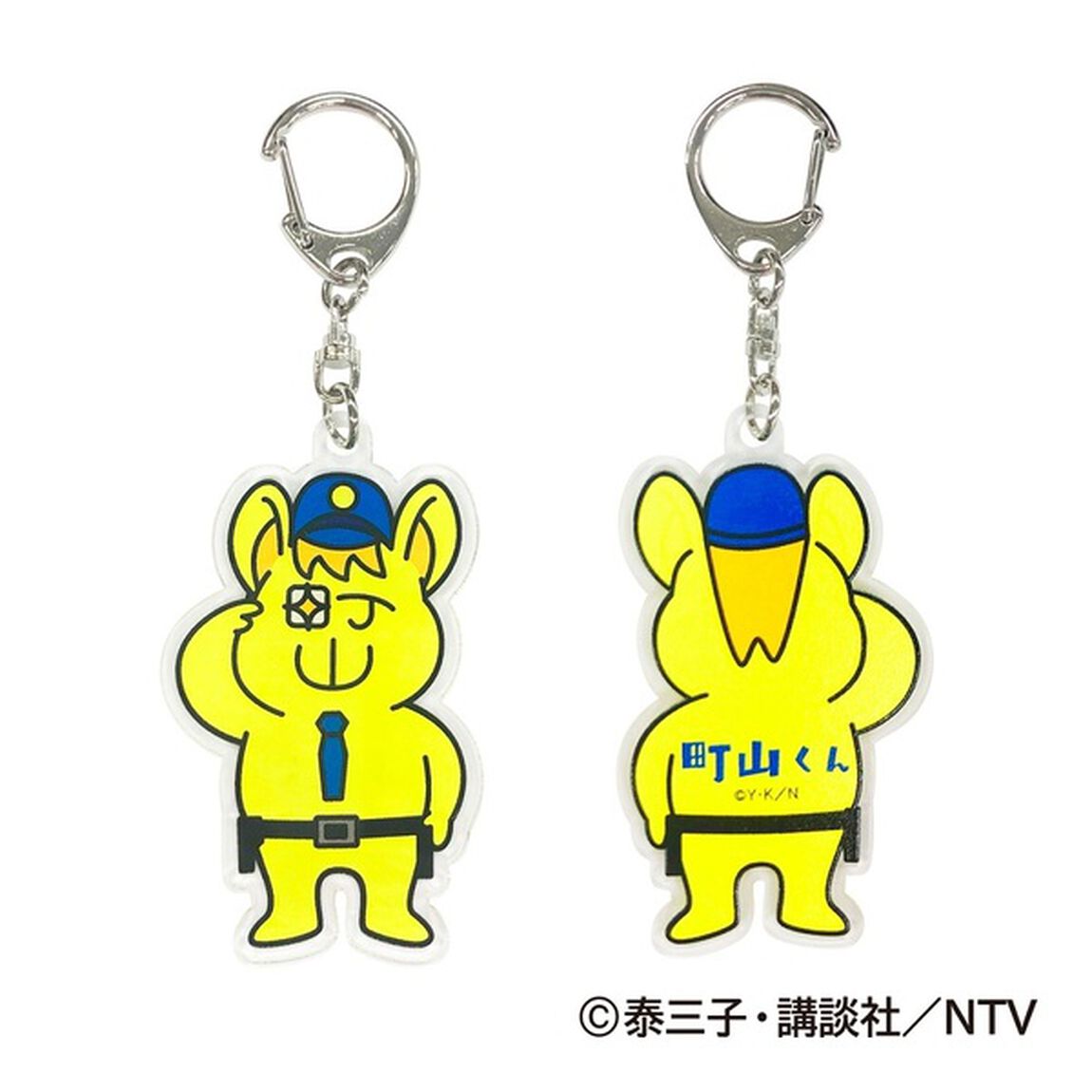「ハコヅメ〜たたかう！交番女子〜」　アクリルカットキーホルダー（その他）