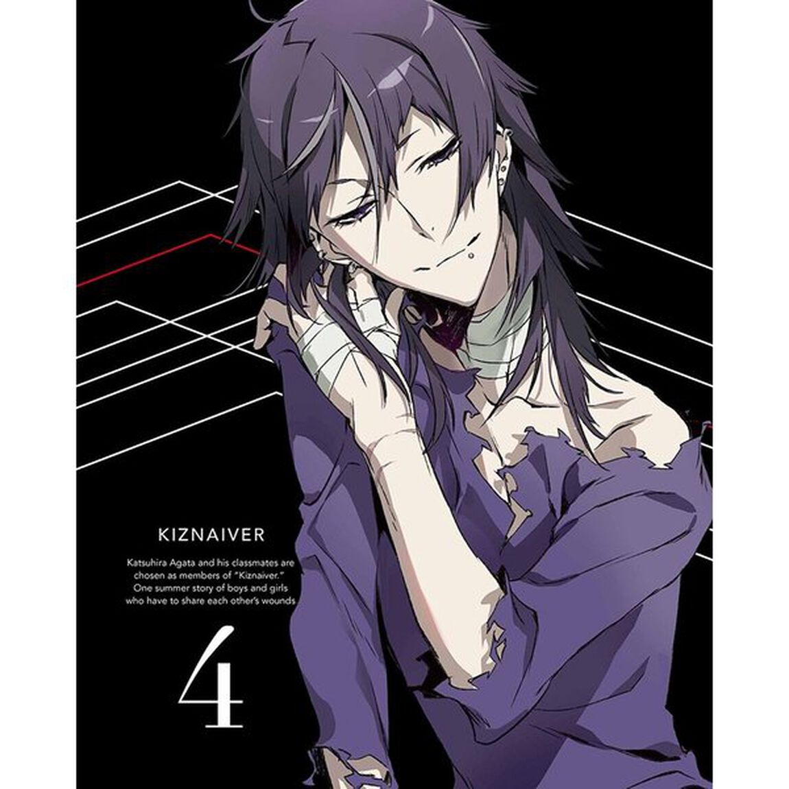 キズナイーバー　4（ＤＶＤ）