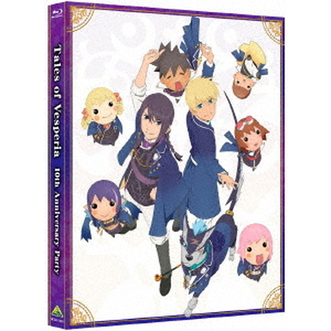 Tales　of　Vesperia　10th　Anniversary　Party（Ｂｌｕ－ｒａｙ　Ｄｉｓｃ）