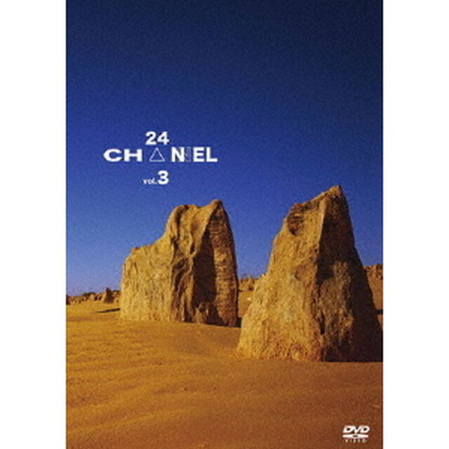24CH△NNEL　vol．3（ＤＶＤ）