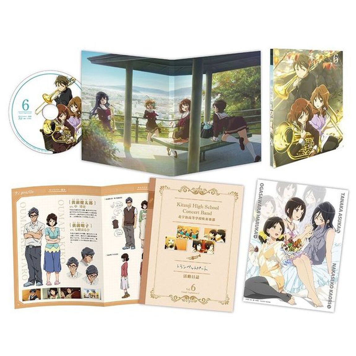 響け！ユーフォニアム2　6（Ｂｌｕ－ｒａｙ　Ｄｉｓｃ）