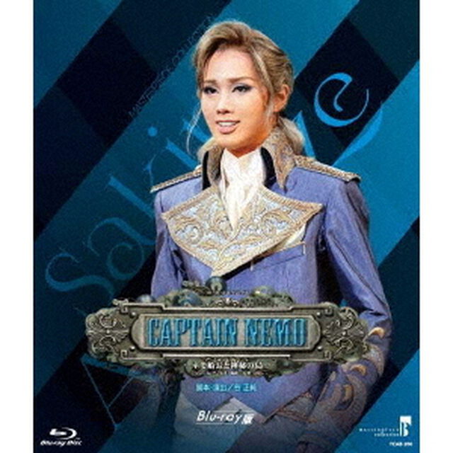 雪組シアター・ドラマシティ公演　MASTERPIECE　COLLECTION　MUSICAL　FANTASY　『CAPTAIN　NEMO』　&hellip;ネモ船長と神秘の島&hellip;　〜ジュール・ヴェルヌ「海底二万里」よ（Ｂｌｕ－ｒａｙ　Ｄｉｓｃ）