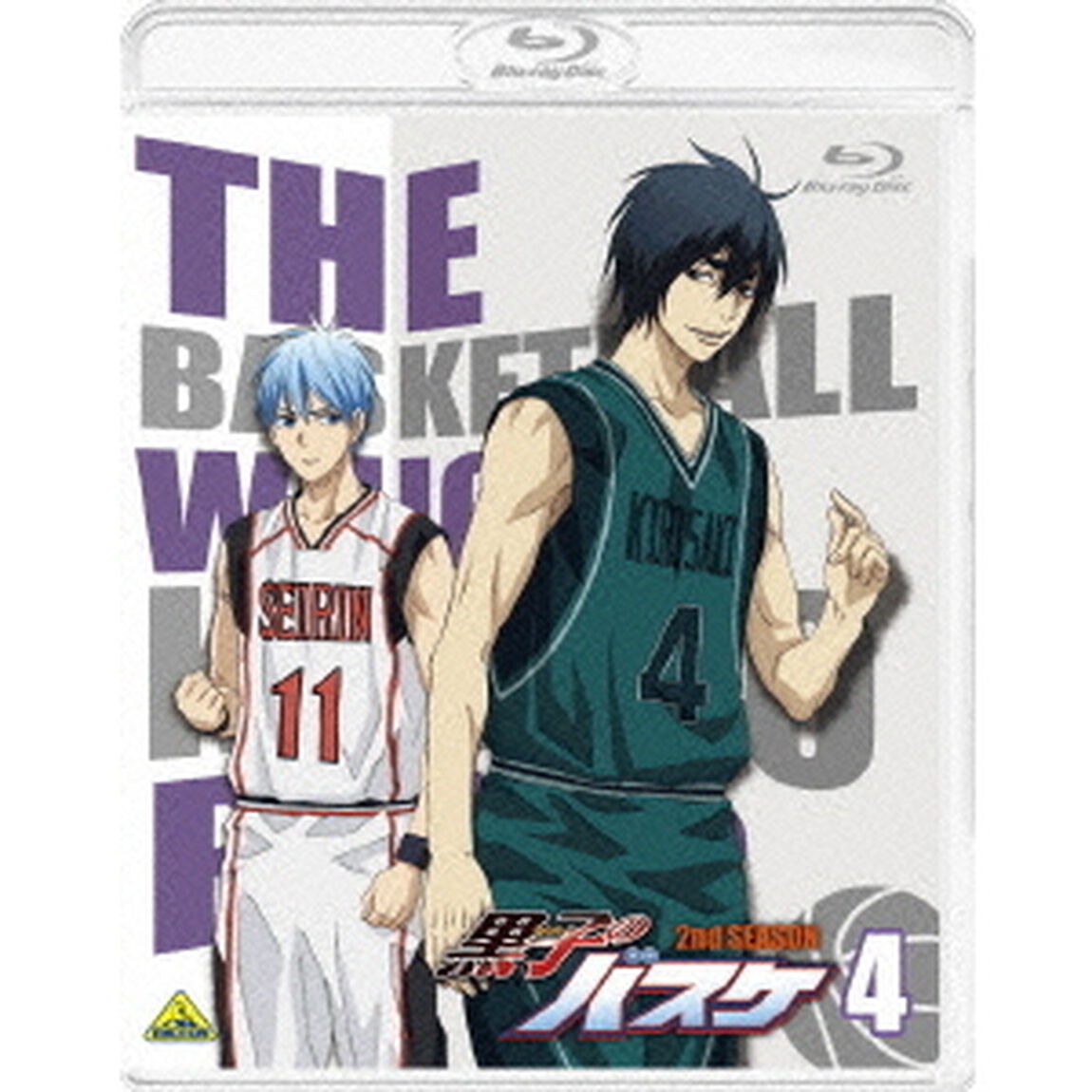 黒子のバスケ　2nd　season　4（Ｂｌｕ－ｒａｙ　Ｄｉｓｃ）