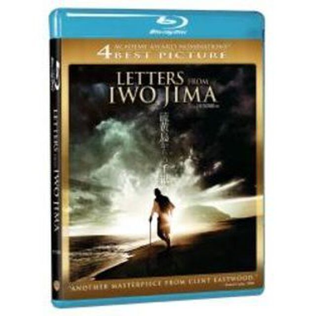 硫黄島からの手紙（Ｂｌｕ－ｒａｙ　Ｄｉｓｃ）