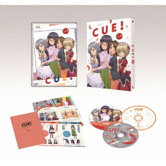 TVアニメ「CUE！」　VOL．4（Ｂｌｕ－ｒａｙ　Ｄｉｓｃ）