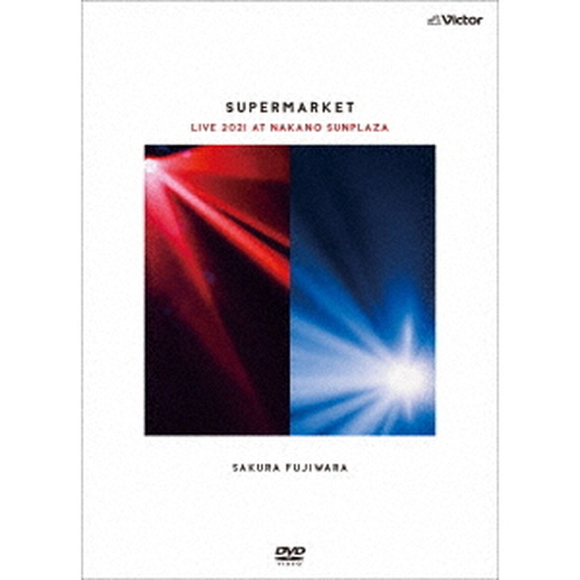 「SUPERMARKET」Live　2021　at　中野サンプラザ（ＤＶＤ）
