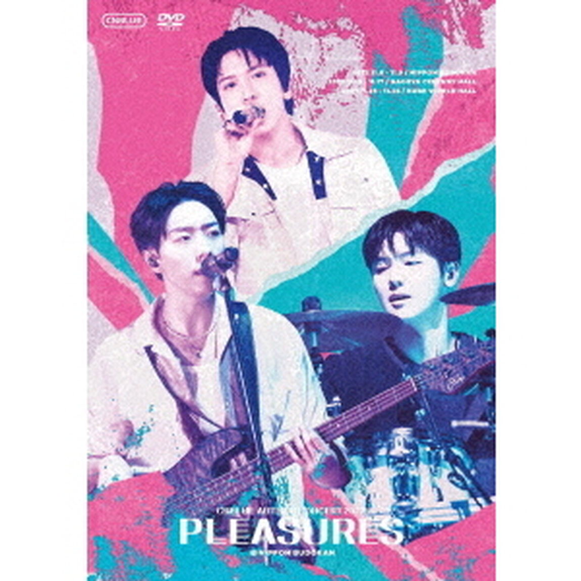 CNBLUE／CNBLUE AUTUMN CONCERT 2023 〜PLEASURES〜 @NIPPON BUDOKAN DVD（特典なし）（ＤＶＤ）