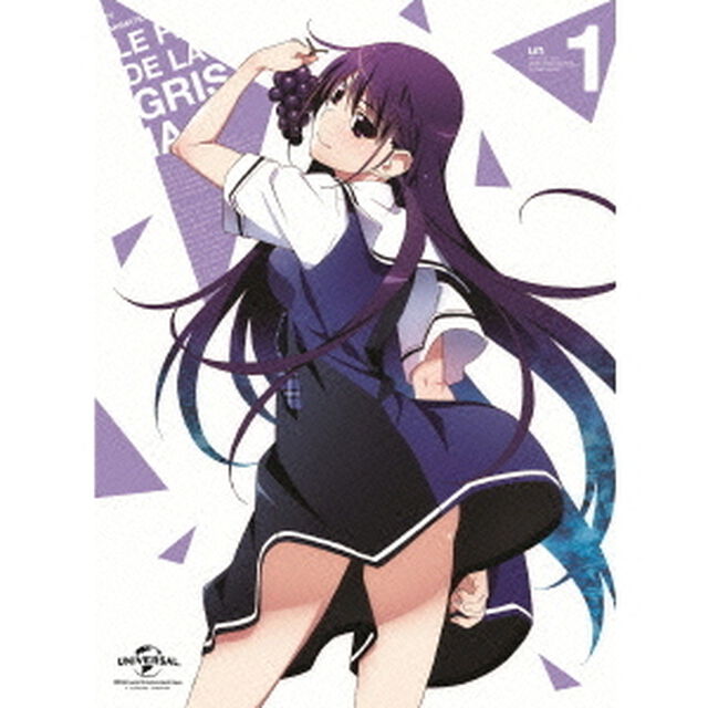 グリザイアの果実　第1巻（Ｂｌｕ－ｒａｙ　Ｄｉｓｃ）