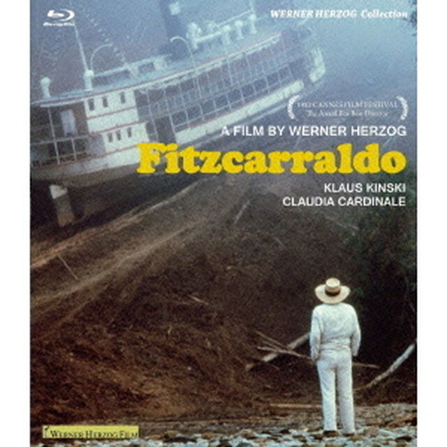 フィツカラルド（Ｂｌｕ－ｒａｙ　Ｄｉｓｃ）