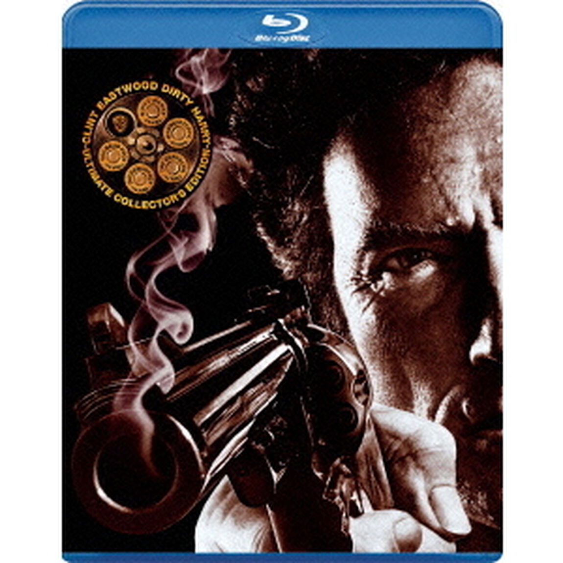 ダーティハリー　コレクション　スペシャル・バリューパック（Ｂｌｕ－ｒａｙ　Ｄｉｓｃ）