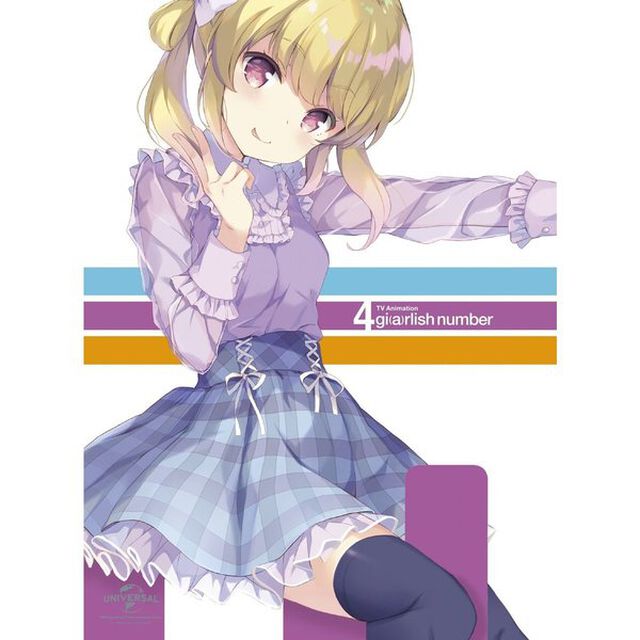 ガーリッシュ　ナンバー　第4巻（ＤＶＤ）