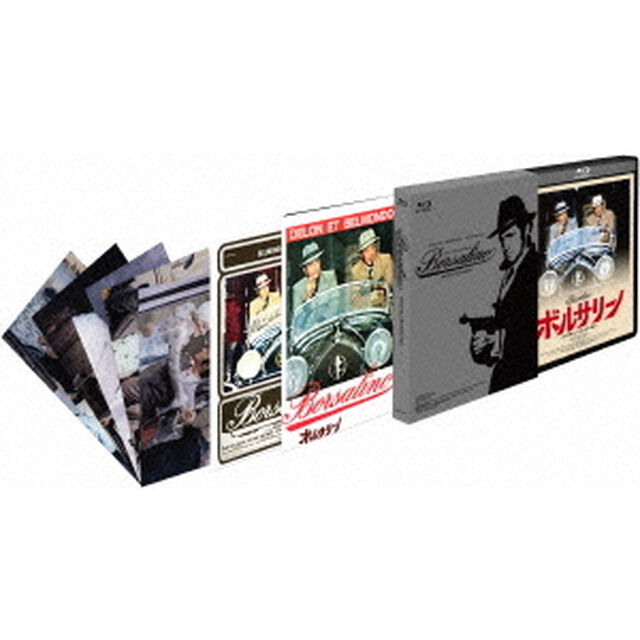 ボルサリーノ　＜デジタル・リマスター版＞（Ｂｌｕ－ｒａｙ　Ｄｉｓｃ）