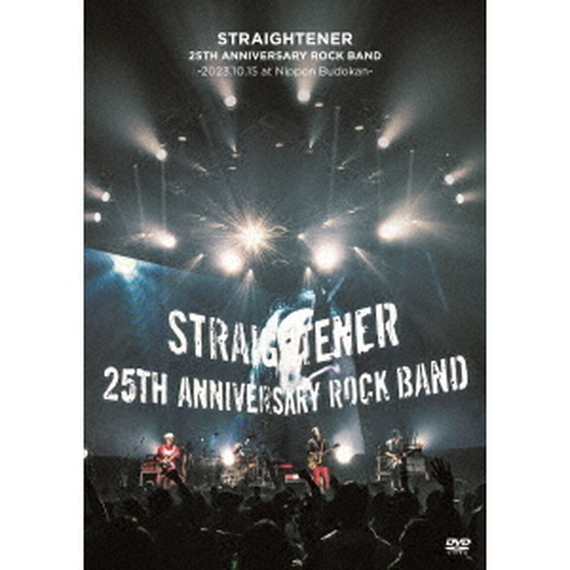 ストレイテナー／25TH ANNIVERSARY ROCK BAND 2023.10.15 at Nippon Budokan DVD（ＤＶＤ）