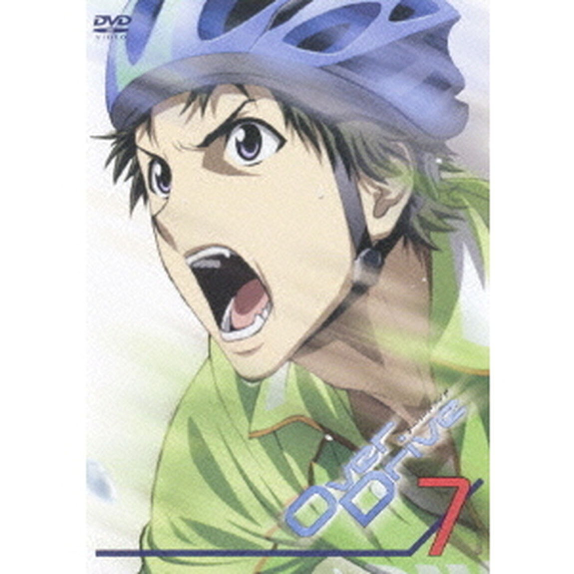 OverDrive オーバードライブ 7（ＤＶＤ）