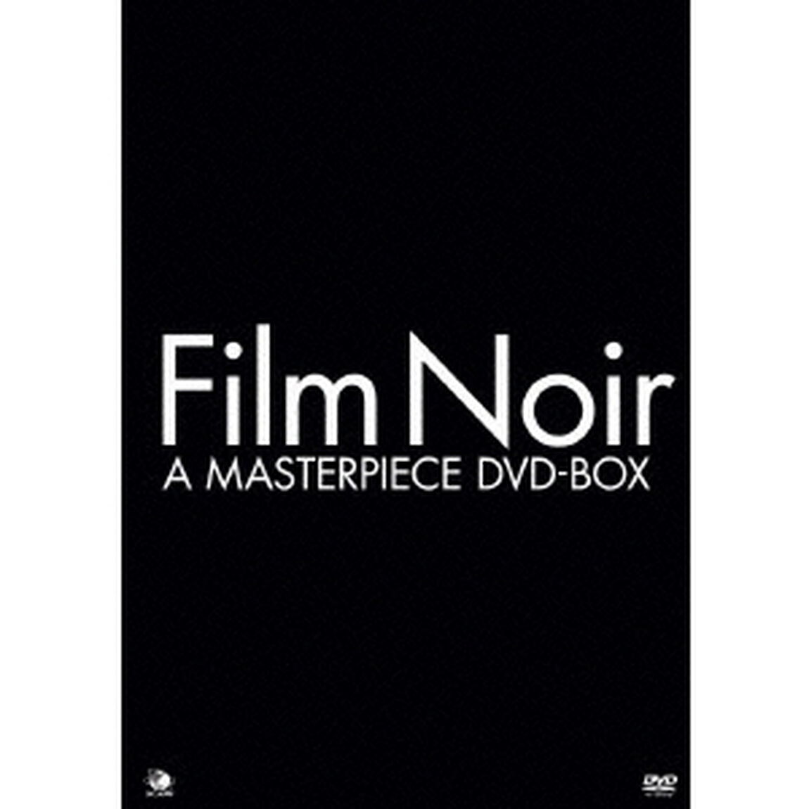 巨匠たちのハリウッド　フィルム・ノワール傑作選　DVD－BOX（ＤＶＤ）