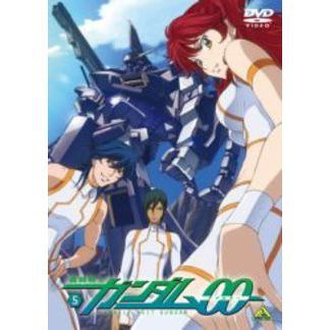 機動戦士ガンダム00　5（ＤＶＤ）