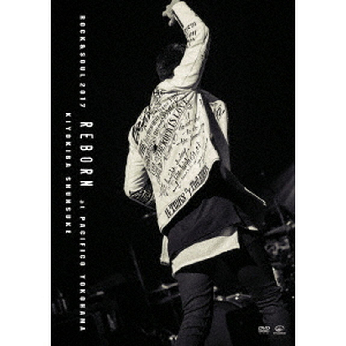 ROCK＆SOUL　2017　REBORN　at　PACIFICO　YOKOHAMA（ＤＶＤ）