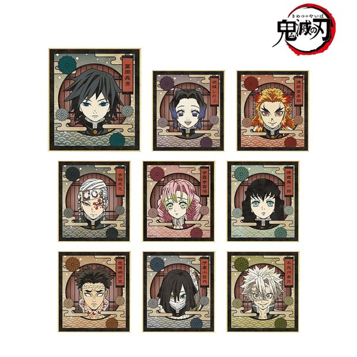 【単品】トレーディングミニ色紙 ver.B（その他）