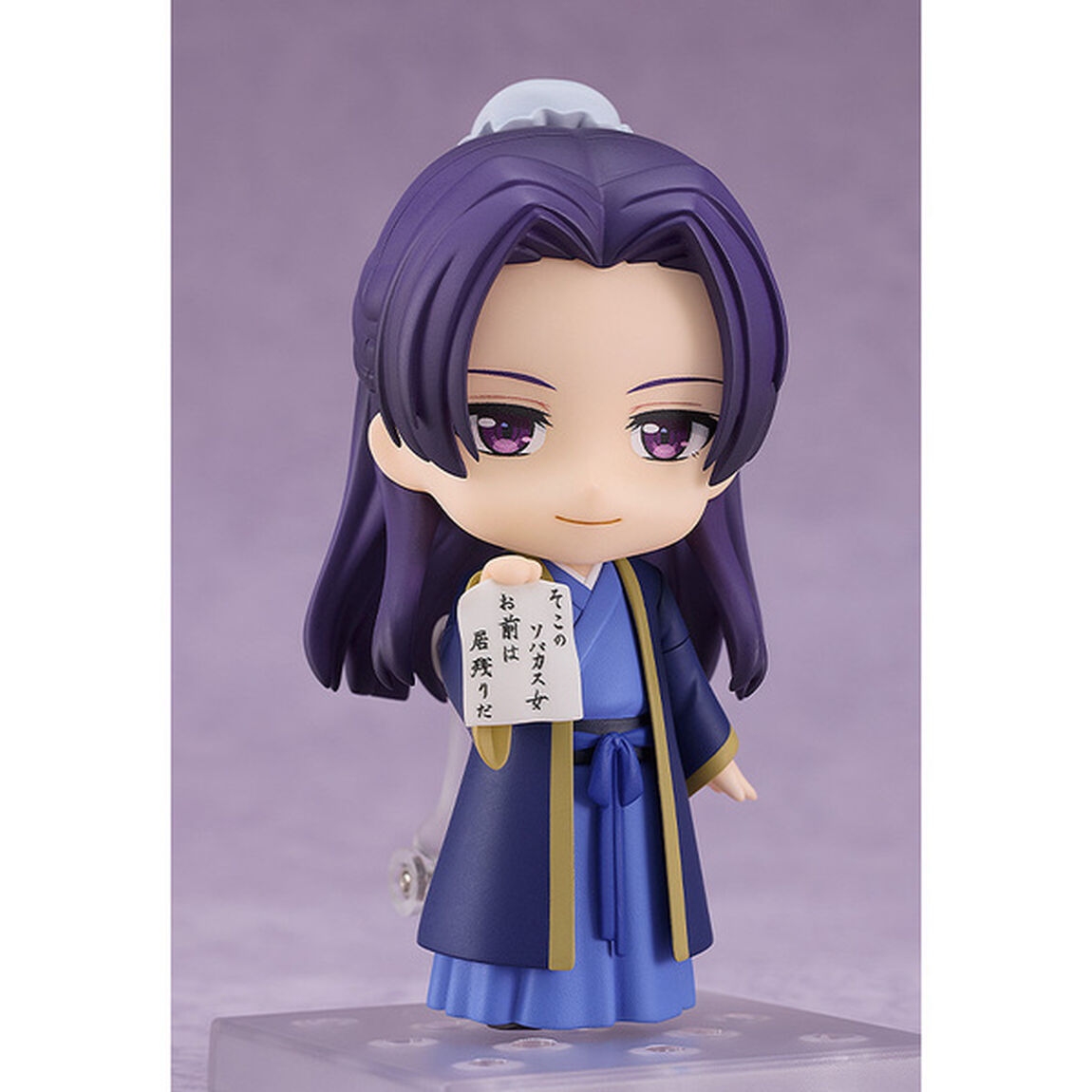薬屋のひとりごと ねんどろいど 壬氏【再販】