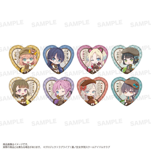 「ラブライブ！蓮ノ空女学院スクールアイドルクラブ」トレーディングハート缶バッジ（きゃらどるちぇ）テディベアver.【単品】