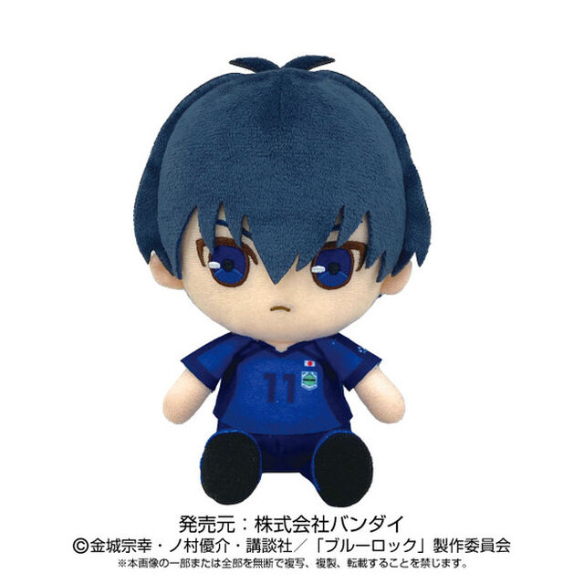 「ブルーロック」 Chibiぬいぐるみ　潔 世一