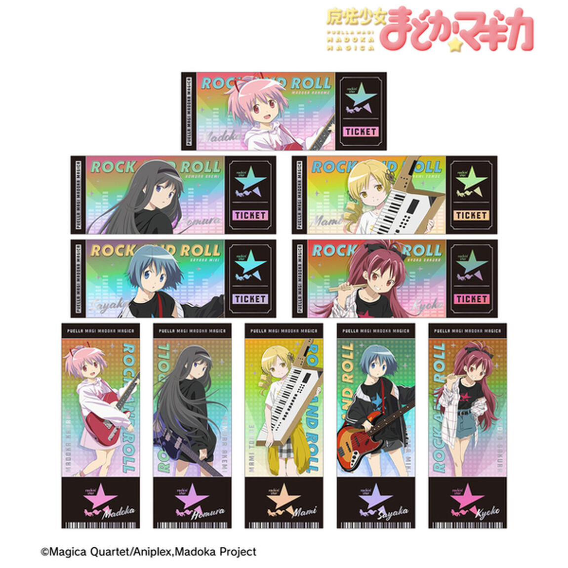 TVアニメ「魔法少女まどか☆マギカ」rockin'starコラボ 描き下ろし 第2弾 トレーディングホログラムチケット風カード【BOX】（2026年7月中旬以降発売予定）