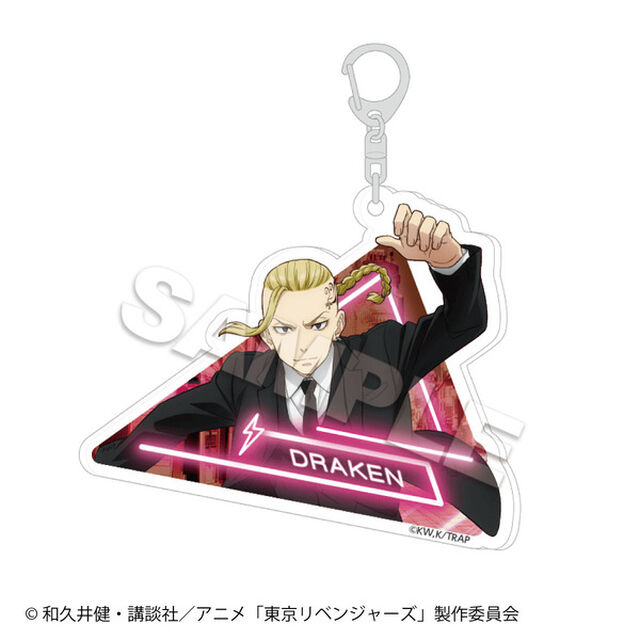 東京リベンジャーズ  アクリルキーホルダー Black suit ser　龍宮寺　堅