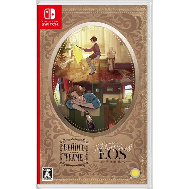 Nintendo Switch Behind the Frame 〜とっておきの景色を〜 ・ The Star Named EOS 〜未明の軌跡へ〜