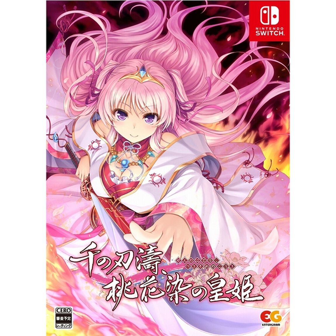 Nintendo Switch　千の刃濤、桃花染の皇姫　完全生産限定版