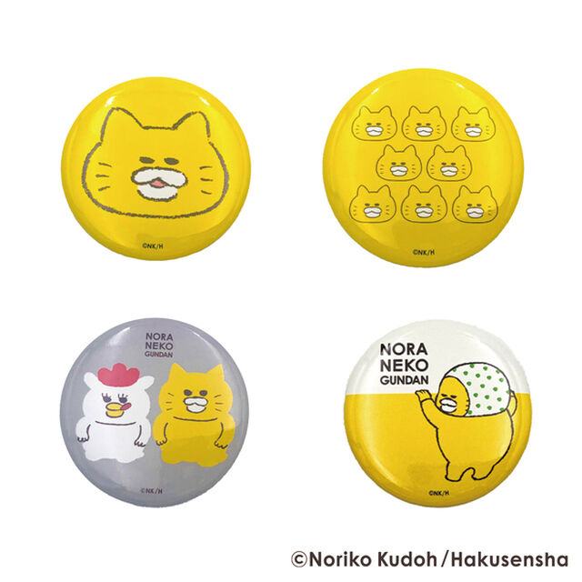 缶バッジ　かお＆8ぴき＆ほっかむり＆マーミーちゃん　ノラネコぐんだん（2023年8月下旬以降発売予定）