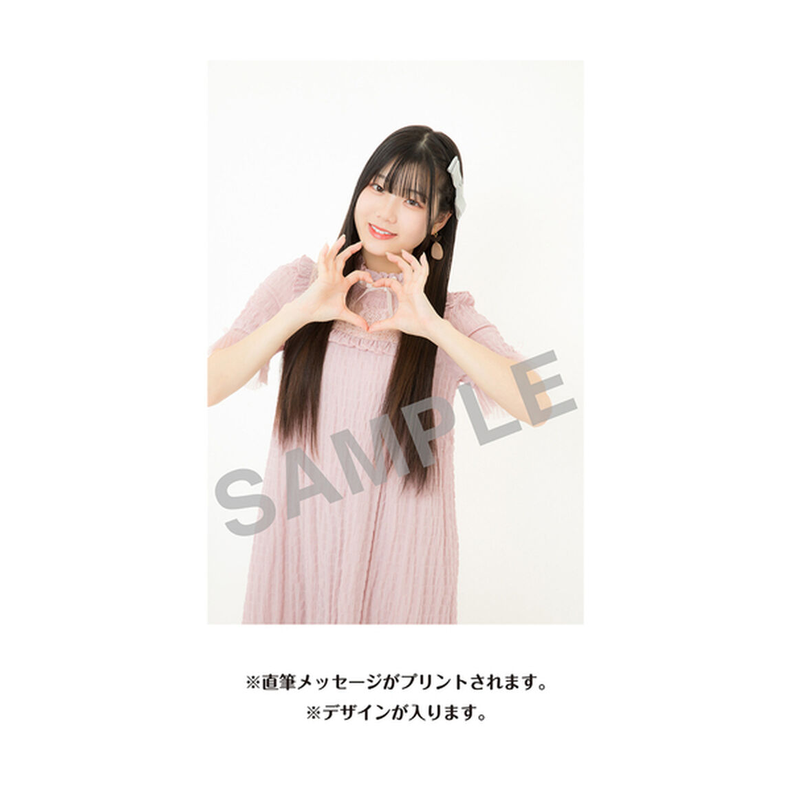 【SKE48】柿元礼愛　生誕記念Tシャツ(M)＆メッセージ入り生写真（2024年9月度）