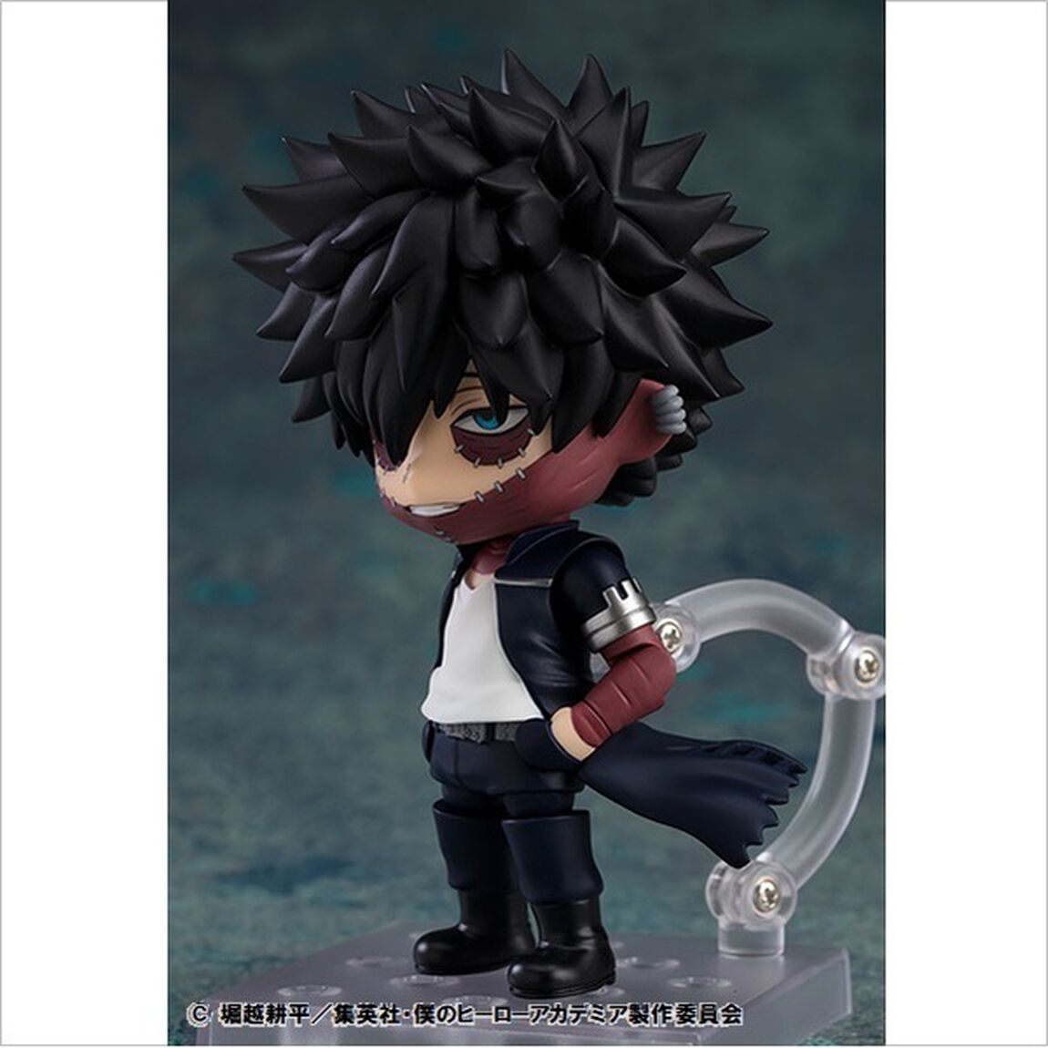 僕のヒーローアカデミア　ねんどろいど 荼毘(2021年3月発売)