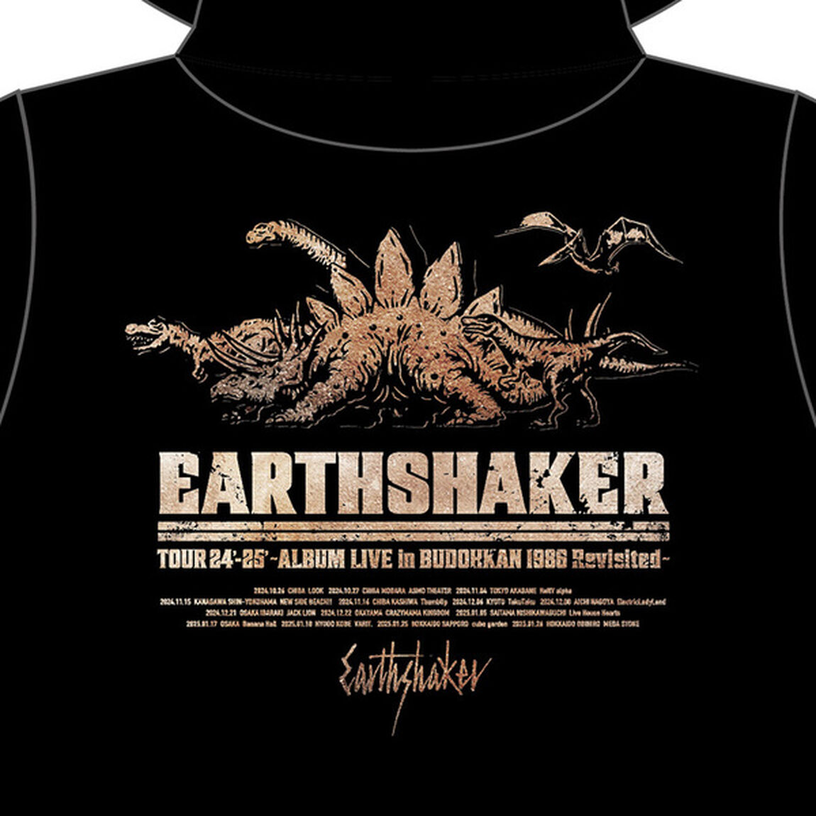 【EARTHSHAKER】TOUR24&rsquo;-25&rsquo; 〜Album Live in 武道館 1986 Revisited〜 フーディーパーカー Lサイズ