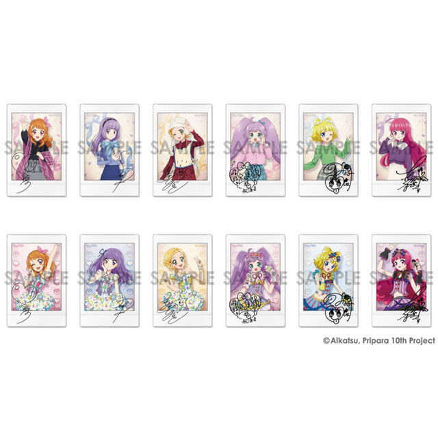 アイカツ！&times;プリパラ THE MOVIE -出会いのキセキ！- キャラナップコレクション〜Dream harmony！〜【単品】