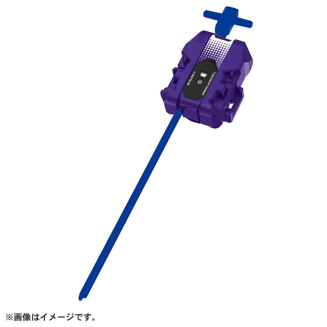 BX-52 スターター ラスタードラグーン6-60LC 