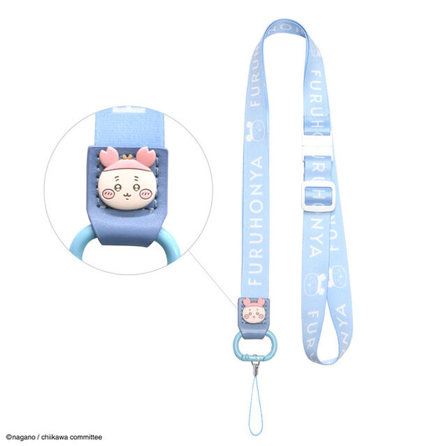 ちいかわ　ネックストラップ　古本屋