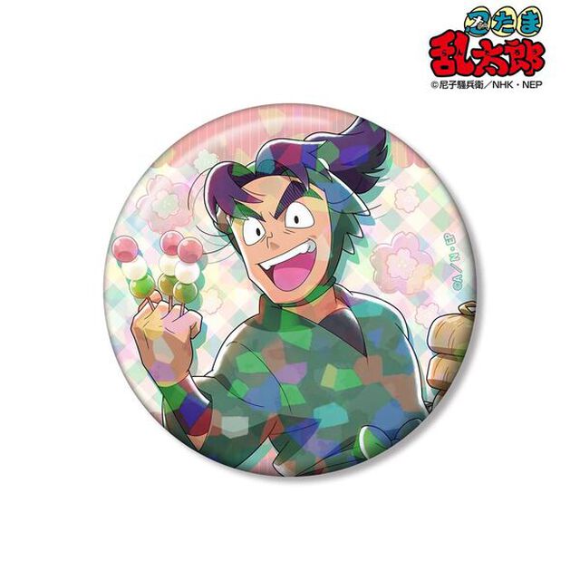 忍たま乱太郎 描き下ろし 潮江文次郎 楽しいお花見の段ver. 75mmホログラム缶バッジ（2026年8月以降発売予定）